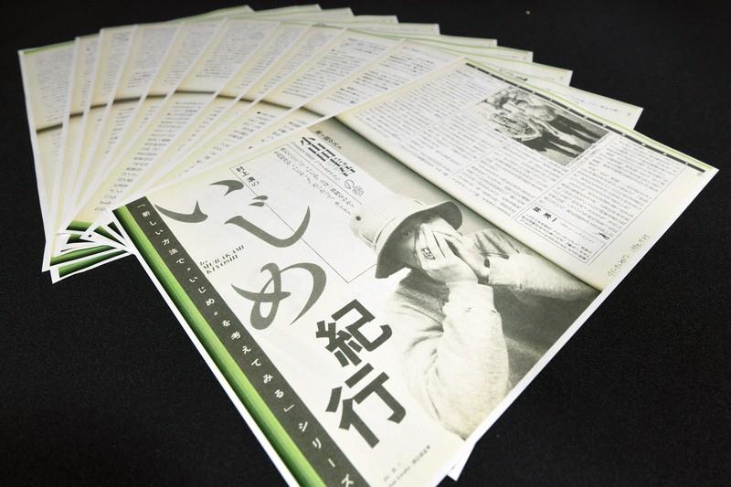 素朴な疑問 東京五輪 なぜ小山田圭吾なん 久石譲や坂本龍一とか世界に通用するクリエイター山ほどおるやん ゲームかなー 素朴な疑問 東京五輪 なぜ小山田圭吾なん 久石譲や坂本龍一とか世界に通用するクリエイター山ほどおるやん ゲームかなー