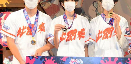 Eスポーツ選手はマスク サングラス禁止 とあるeスポーツ大会が話題 顔の怪我が心配ないスポーツで顔隠す理由ないよな ゲームかなー Eスポーツ選手はマスク サングラス禁止 とあるeスポーツ大会が話題 顔の怪我が心配ないスポーツで顔隠す理由ないよな ゲームかなー