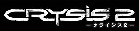Crysis2_logo