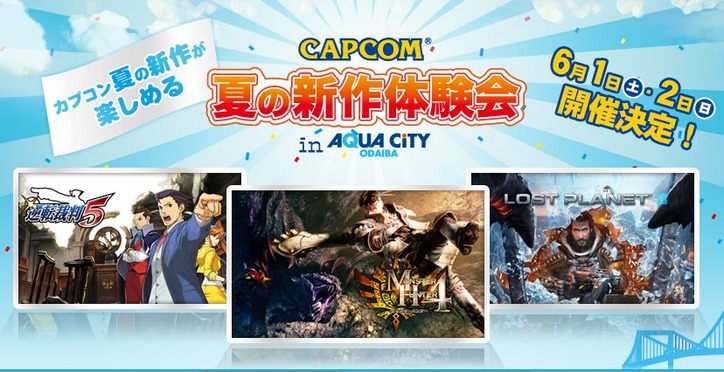 mh4