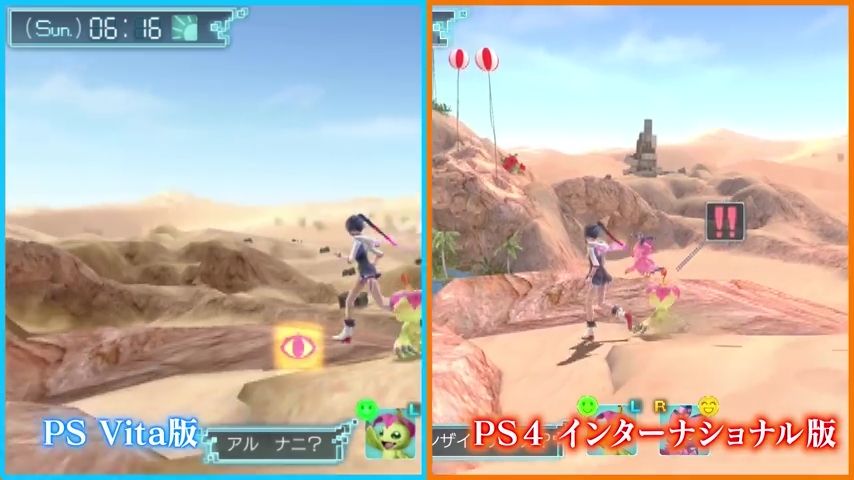 最速 デジモンワールド ネクストオーダー Ps4 評価