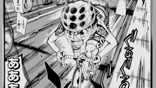 史上最高の少年チャンピオン漫画 最新ランキング公開 2位 弱虫ペダル を超える1位は ゲームかなー