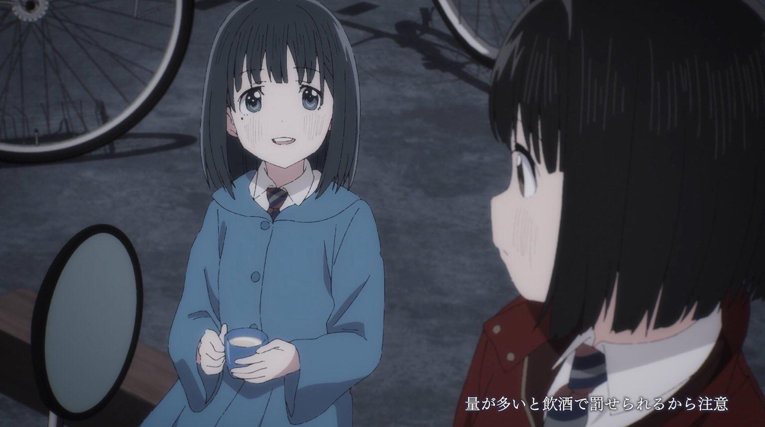 炎上アニメ スーパーカブ 9話も違法行為満載 二人乗り 未成年飲酒 飲酒運転 違反メットと数え役満 ゲームかなー