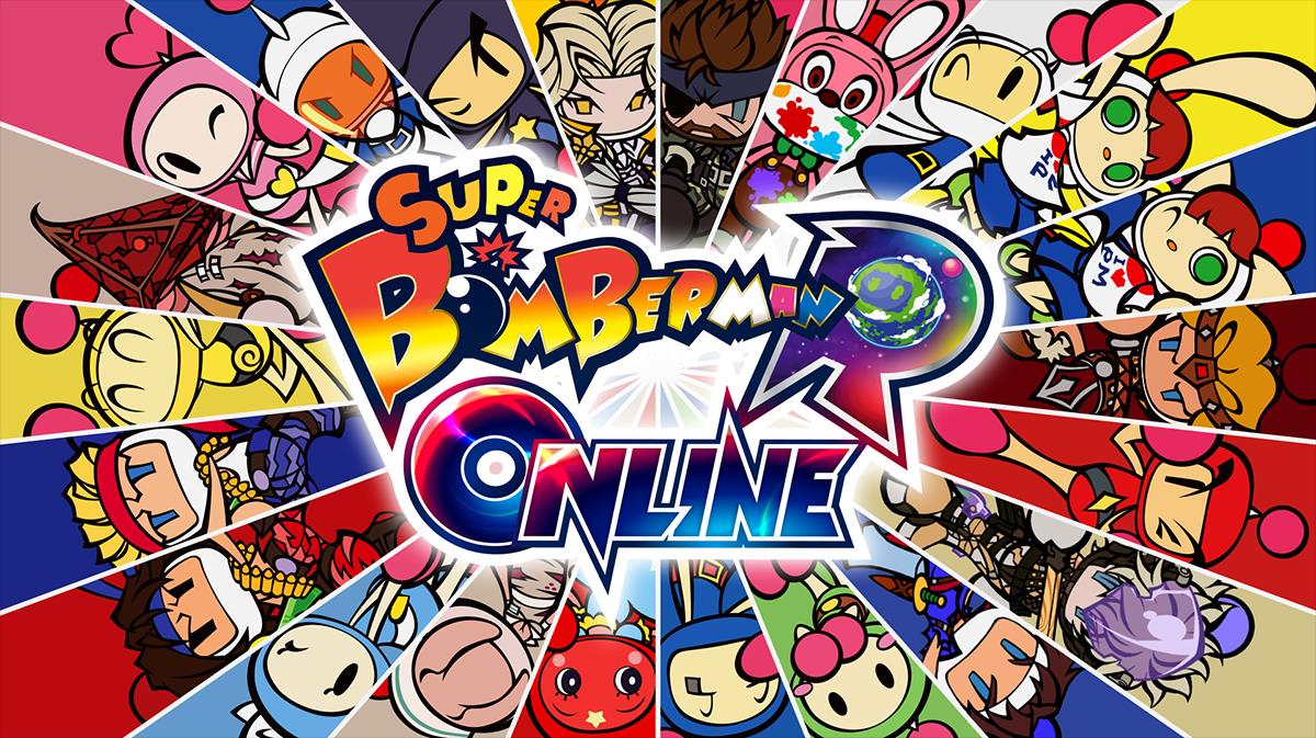 なぜ スーパーボンバーマン R オンライン はサービス終了に至ったのか ロード長過ぎ キャラ格差酷すぎ ゲームかなー なぜ スーパーボンバーマン R オンライン はサービス終了に至ったのか ロード長過ぎ キャラ格差酷すぎ ゲームかなー
