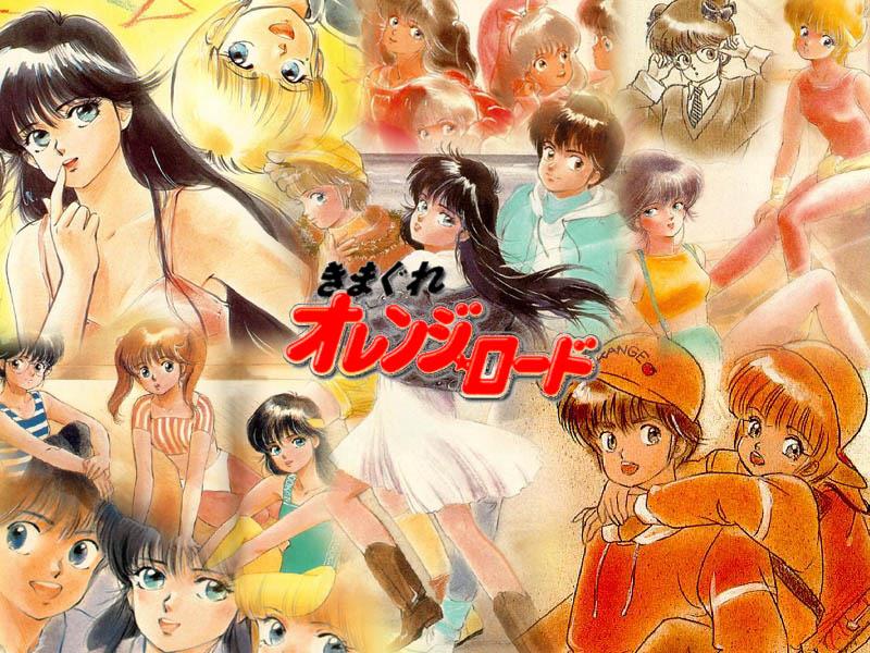 40 50代が選ぶ 今の中高生に読んでほしい80年代ジャンプ ランキング公開 5位 きまぐれオレンジロード など懐かしの名作ズラリ ゲームかなー 40 50代が選ぶ 今の中高生に読んでほしい80年代ジャンプ ランキング公開 5位 きまぐれオレンジロード など懐かしの名作ズラリ ゲームかなー
