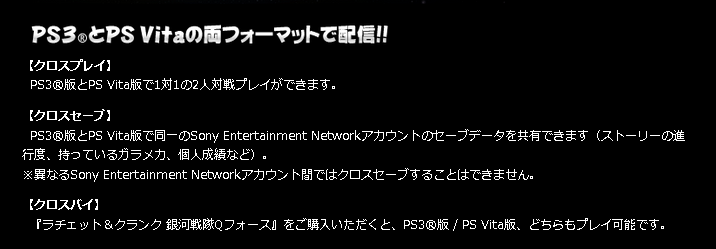 本当に日本では 法律違反 なの 1本買うと別バージョンが無料 のクロスバイについて考える 追記 ゲームかなー 本当に日本では 法律違反 なの 1本買うと別バージョンが無料 のクロスバイについて考える 追記 ゲームかなー