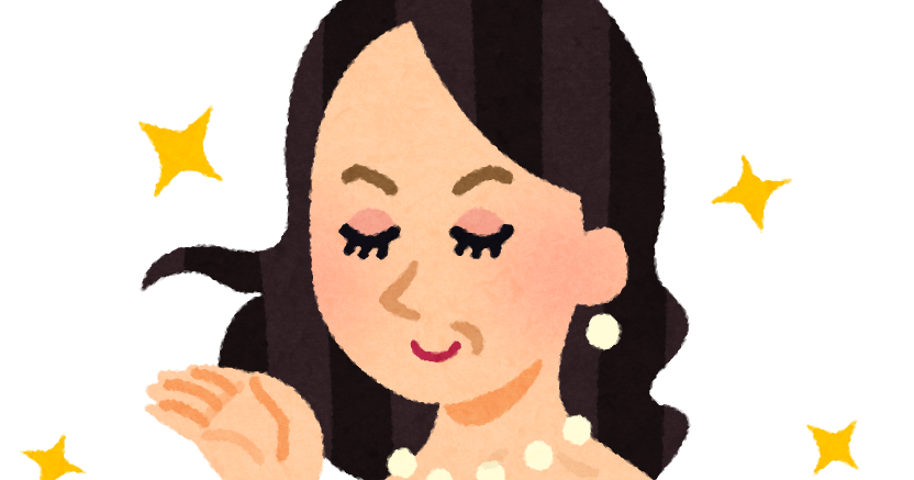 マジかよ 熟女 とは28歳 34歳の女性をさす言葉だった ゲームかなー マジかよ 熟女 とは28歳 34歳の女性をさす言葉だった ゲームかなー