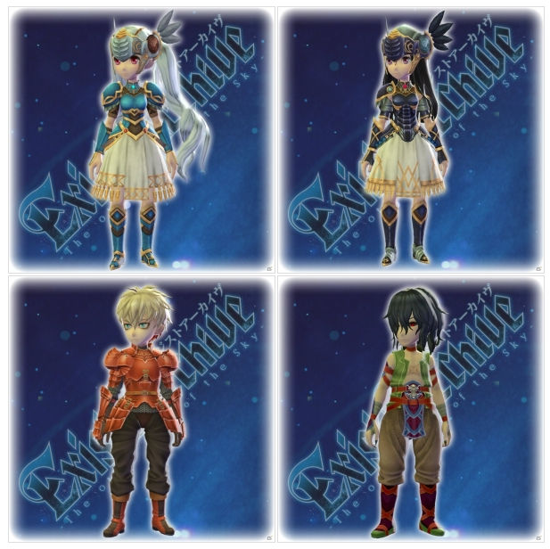 Psストア ファイナルファンタジー14 無料アバターセット イグジストアーカイヴ のヴァルキリープロファイル衣装が配信スタート ゲームかなー Psストア ファイナルファンタジー14 無料アバターセット イグジストアーカイヴ のヴァルキリープロファイル衣装が配信スタート ゲームかなー