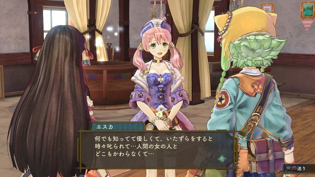 成長したエスカがweb初公開 シャリーのアトリエ 最新スクリーンショット あれ エスカが 24歳 になってる ゲームかなー 成長したエスカがweb初公開 シャリーのアトリエ 最新スクリーンショット あれ エスカが 24歳 になってる ゲームかなー