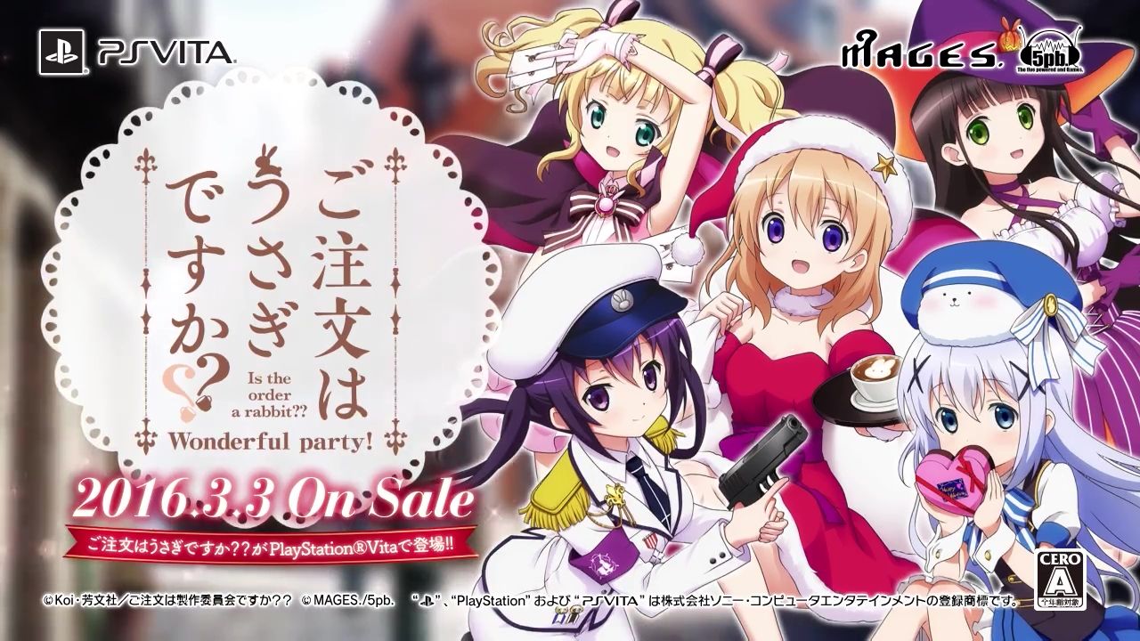 Psvita ご注文はうさぎですか Wonderful Party キャラクターpv シャロ編 が公開 シャロのカフェインハイテンションなシーンも ゲームかなー