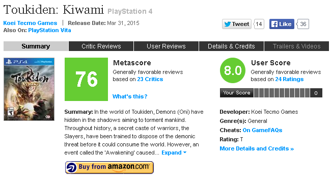 Ps4 討鬼伝 極 海外レビュー モンハンが好きでたまらないなら楽しめる Ps4では味わえないタイプのゲーム など ゲームかなー