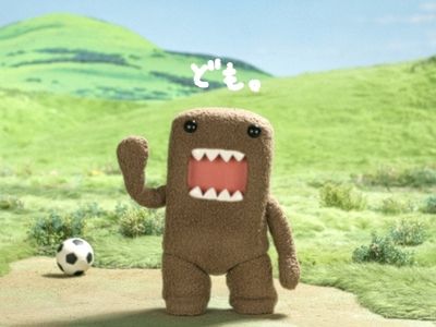 Domo