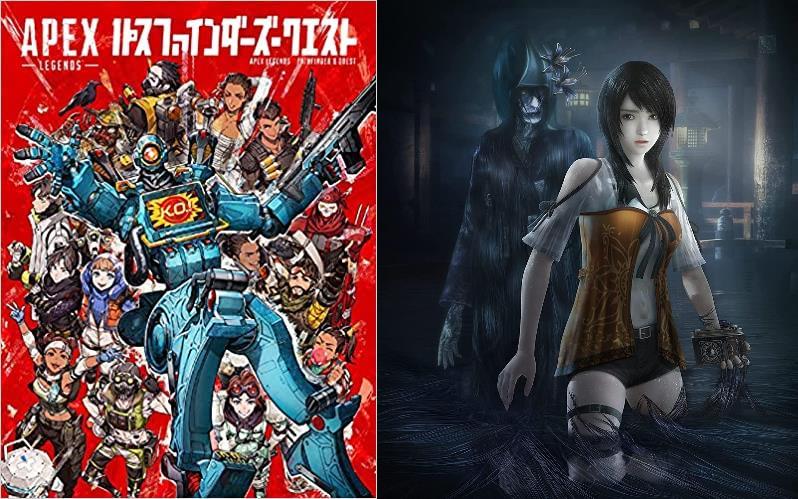 Amazon 予約開始 Ps4 Switch 零 濡鴉ノ巫女 Wrc 10 Fia 世界ラリー選手権 ファンブック Apex Legends パスファインダーズ クエスト 月姫 サントラ ゲームかなー Amazon 予約開始 Ps4 Switch 零 濡鴉ノ巫女 Wrc 10 Fia 世界ラリー選手権 ファンブック Apex Legends パスファインダーズ クエスト 月姫 サントラ ゲームかなー