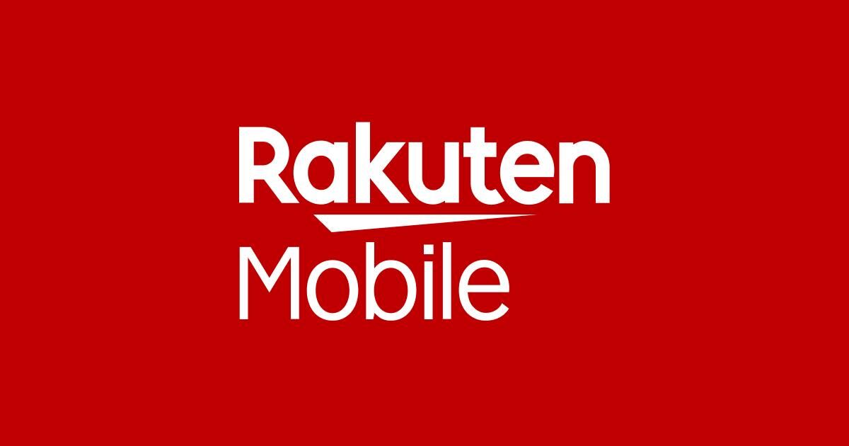 期待 楽天モバイル 1 29に新料金プラン発表 5gbで1000円前後たのんます ゲームかなー 期待 楽天モバイル 1 29に新料金プラン発表 5gbで1000円前後たのんます ゲームかなー