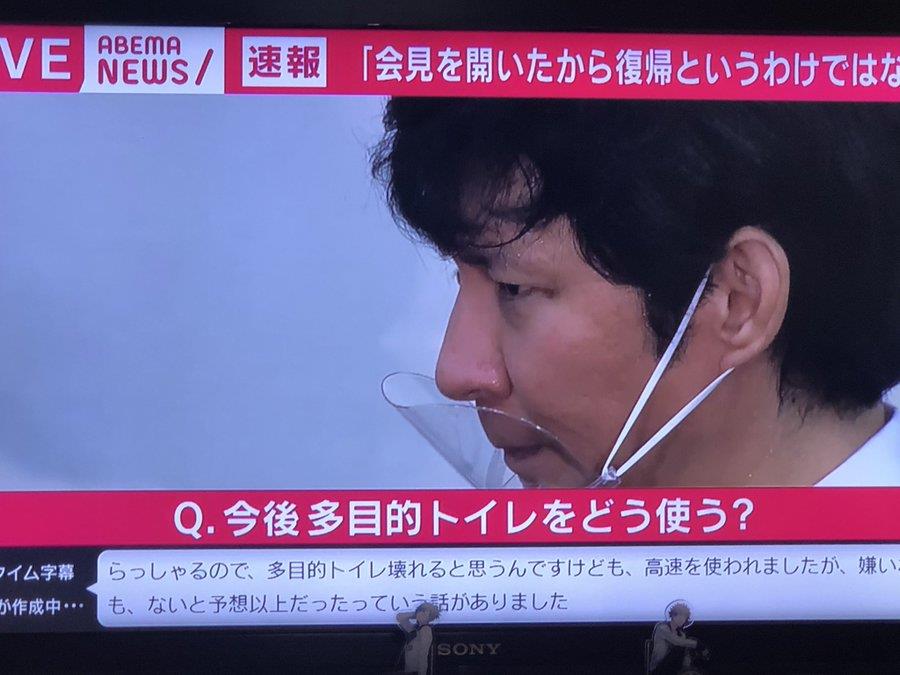 渡部建やベッキーの不倫は許されないのに 浜田雅功や狩野英孝や後藤真希の不倫はなぜ許されたのか ゲームかなー