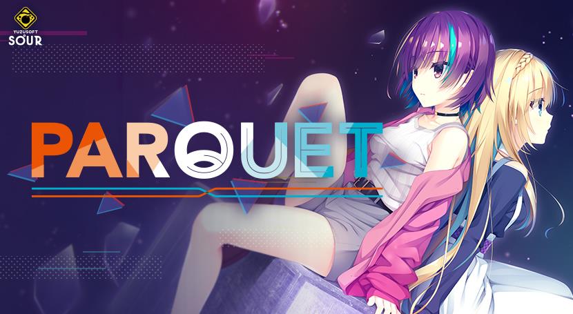 ゆずソフトsour Parquet ネタバレなし感想まとめ 2500円の価値はある さすがの安定感 Fdお願いします ゲームかなー