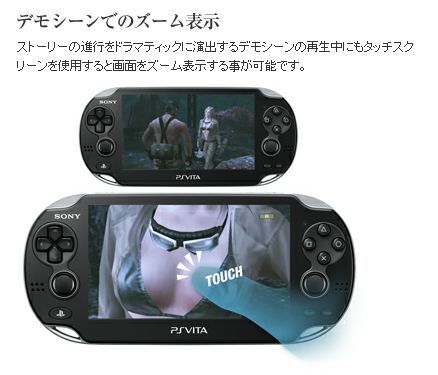 mgs1