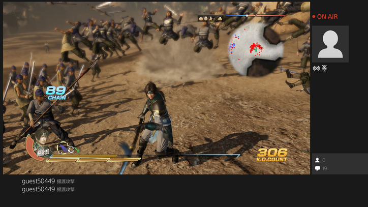 美麗なPS4『真・三國無双7』の高解像度スクリーンショットが公開！PS4版のソーシャルフィードバック機能も！！ : ゲームかなー速