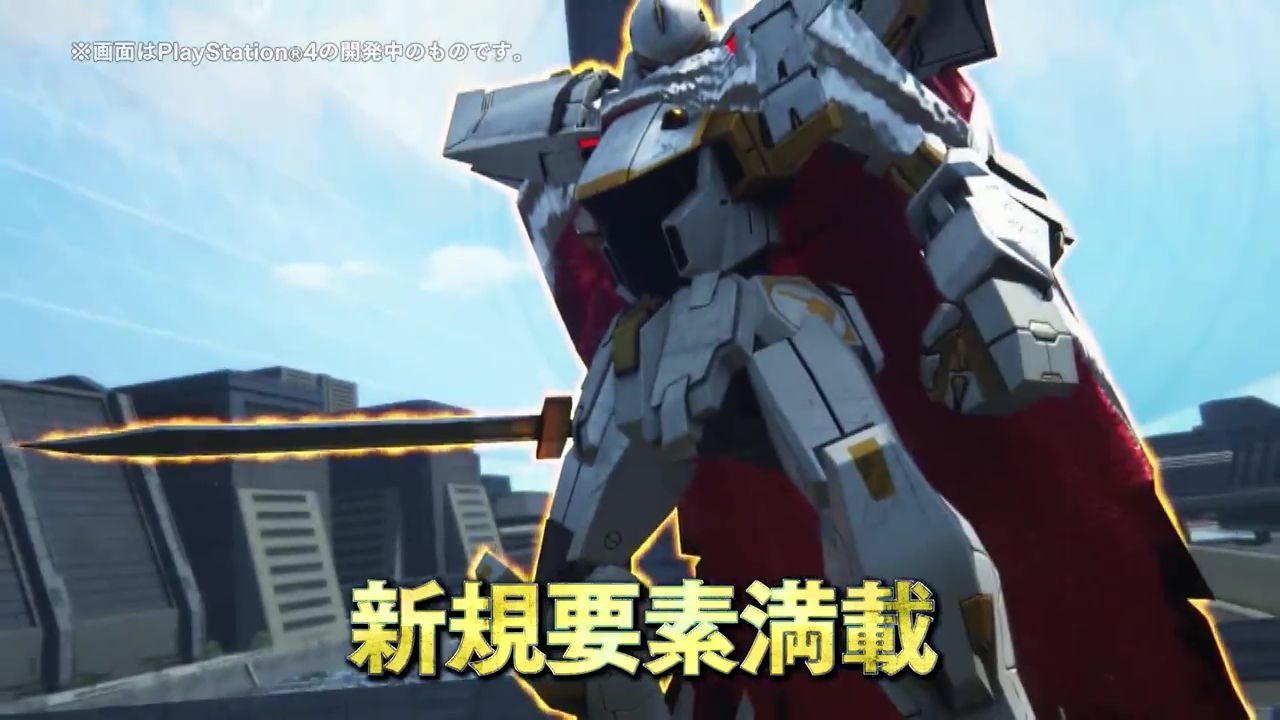 Ps4 Vita ガンダムブレイカー3 11分にわたる第2弾pvが公開 新規追加ガンプラ Sd御供参戦 など新要素を紹介 ゲームかなー Ps4 Vita ガンダムブレイカー3 11分にわたる第2弾pvが公開 新規追加ガンプラ Sd御供参戦 など新要素を紹介 ゲームかなー