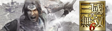 musou6