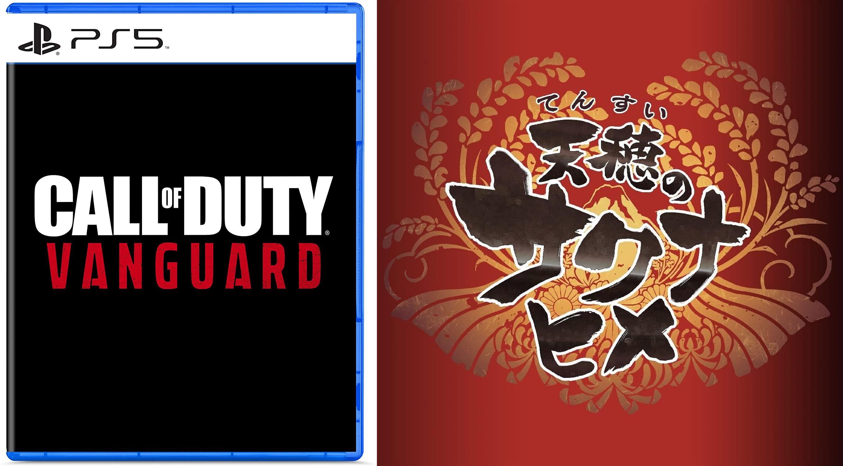 Amazon 予約開始 Ps5 Ps4 Cod ヴァンガード サクナヒメ小説 天穂のサクナヒメ ココロワ稲作日誌 Gc N64 Sfc Newfc Ss用hdmiコンバーター ゲームかなー