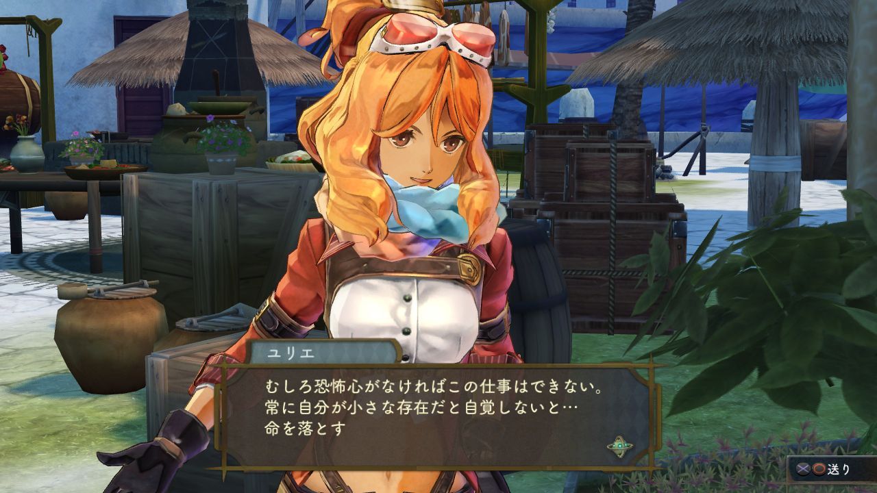 ユリエ ミルカ姉妹も初登場 シャリーのアトリエ 最新スクリーンショット多数公開 色々と鉄壁すぎる ゲームかなー