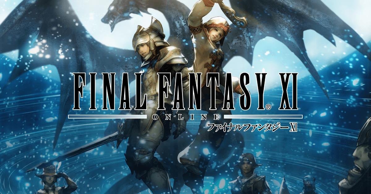 人生で一番やりこんだドラクエ Ffシリーズ ランキング公開 俺たちの ファイナルファンタジー11 は21位に ゲームかなー
