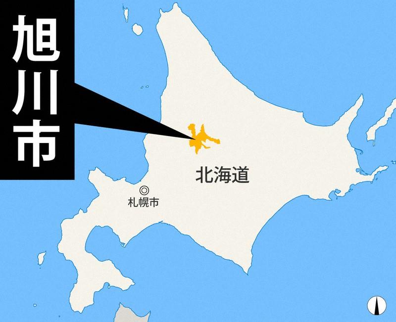 旭川 ヘアカットと性的なサービス 風営法違反で53歳経営者らが逮捕 ヘアカットしながら全身のリンパマッサージなど ゲームかなー 旭川 ヘアカットと性的なサービス 風営法違反で53歳経営者らが逮捕 ヘアカットしながら全身のリンパマッサージなど ゲームかなー