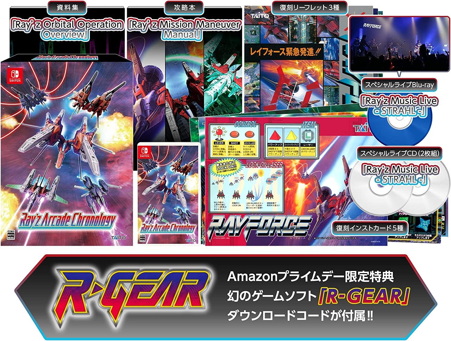 Amazon 近日発売 エルデンリング 公式コンプリートガイド マインクラフト超大盛まとめ Hack th Anniversary Book Live A Live ライブアライブ ゲームかなー