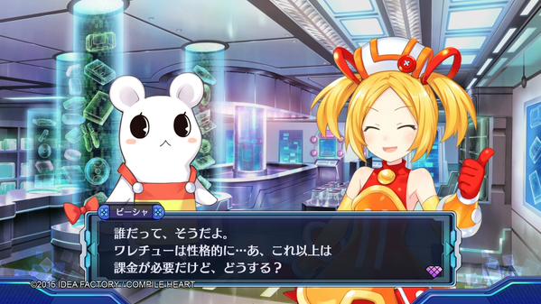 Ps4 ネプテューヌv2 コラボ第2弾のヒントは ド ー ーちゃん いったい何ゴッドイーターなんや ゲームかなー