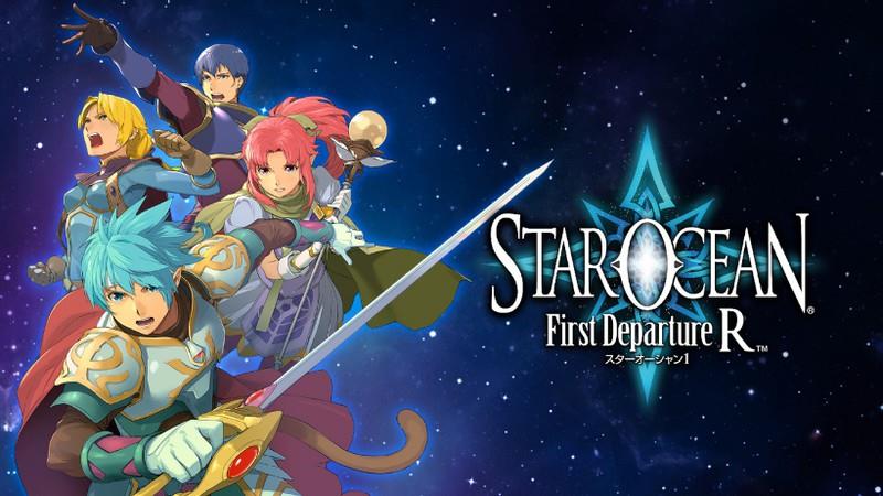 エニックス時代のrpg Dq以外 人気ランキング公開 2位 スターオーシャン 4位 グランディア など ゲームかなー エニックス時代のrpg Dq以外 人気ランキング公開 2位 スターオーシャン 4位 グランディア など ゲームかなー