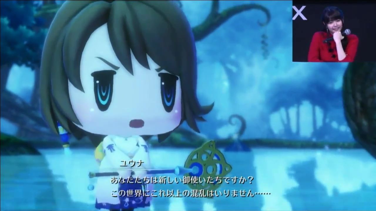 Ff10 ユウナ 画像 Muryothink