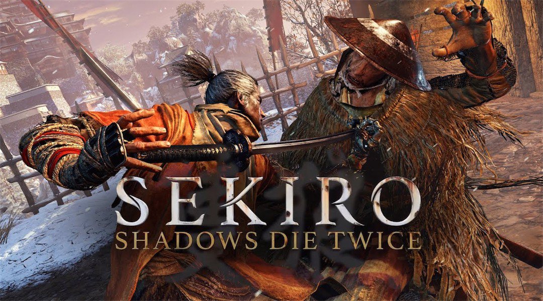 『隻狼 SHADOWS DIE TWICE』仕様のPS4 Proがスゴイ!日本でも発売してくれ・・・ : ゲームかなー速