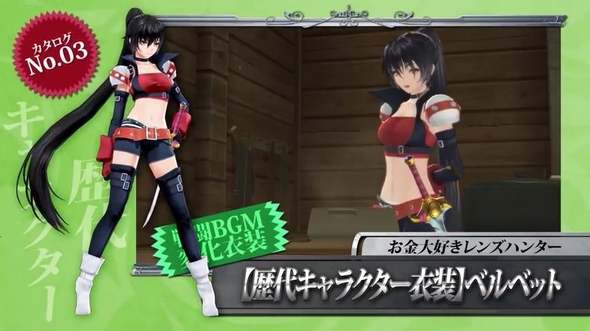 イチオシは奇術団衣装のマギルゥ Ps4 Ps3 テイルズ オブ ベルセリア Dlcカタログno 03紹介映像が公開 ゲームかなー