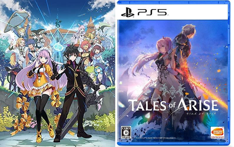 Amazon 今週発売 Demon Gaze Extra 来週発売 テイルズ オブ アライズ F1 21 ソニックカラーズ アルティメット 予約 中 天穂のサクナヒメ小説 ココロワ稲作日誌 ゲームかなー Amazon 今週発売 Demon Gaze Extra 来週発売 テイルズ オブ アライズ F1 21 ソニックカラーズ アルティメット 予約 中 天穂のサクナヒメ小説 ココロワ稲作日誌 ゲームかなー