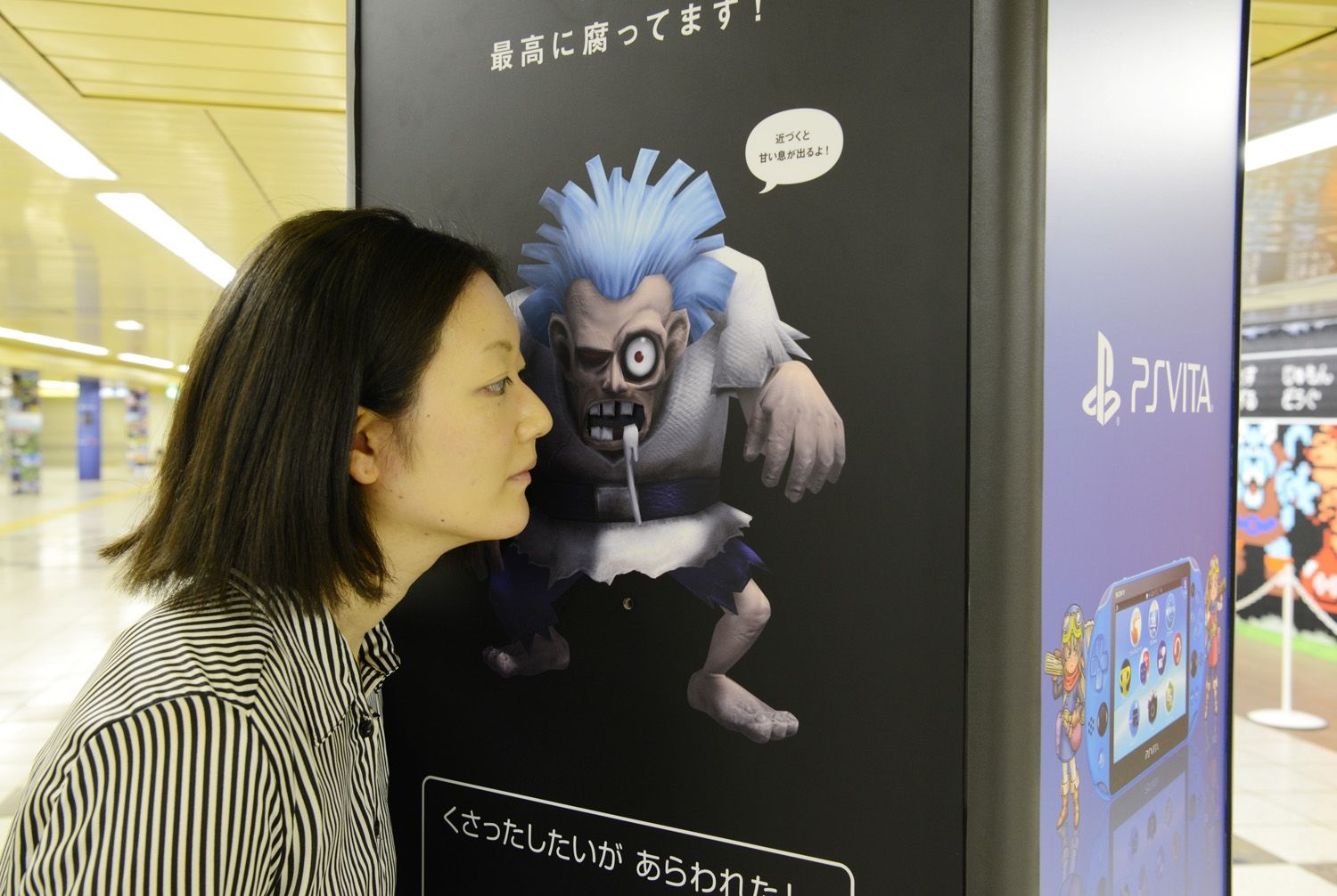 ドラゴンクエストビルダーズ 最新情報 新宿にゴースト くさったしたい りゅうおうがあらわれた 1 27 水 20時から前夜祭生放送 ゲームかなー