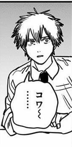 チェンソーマン 巻末コメントが強烈ネタバレ 警告にファン困惑 囁きの悪魔やん 読んでないとわからん ゲームかなー