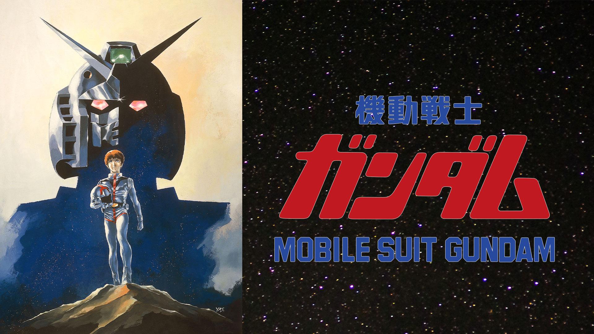 ガンダム 史上最高の嫌われ者は 意見わかれる 福井晴敏 殴りたいのは 嫌いなのは との声も ゲームかなー ガンダム 史上最高の嫌われ者は 意見わかれる 福井晴敏 殴りたいのは 嫌いなのは との声も ゲームかなー