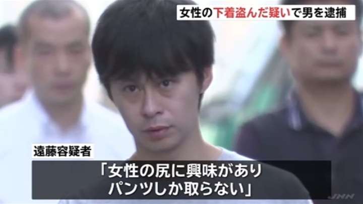 結構イケメンなのに 私はパンツしかとらない ブラに興味なし 下着泥棒 35 が謎の供述 ゲームかなー 結構イケメンなのに 私はパンツしかとらない ブラに興味なし 下着泥棒 35 が謎の供述 ゲームかなー