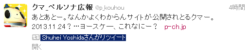 4d5cbbbc
