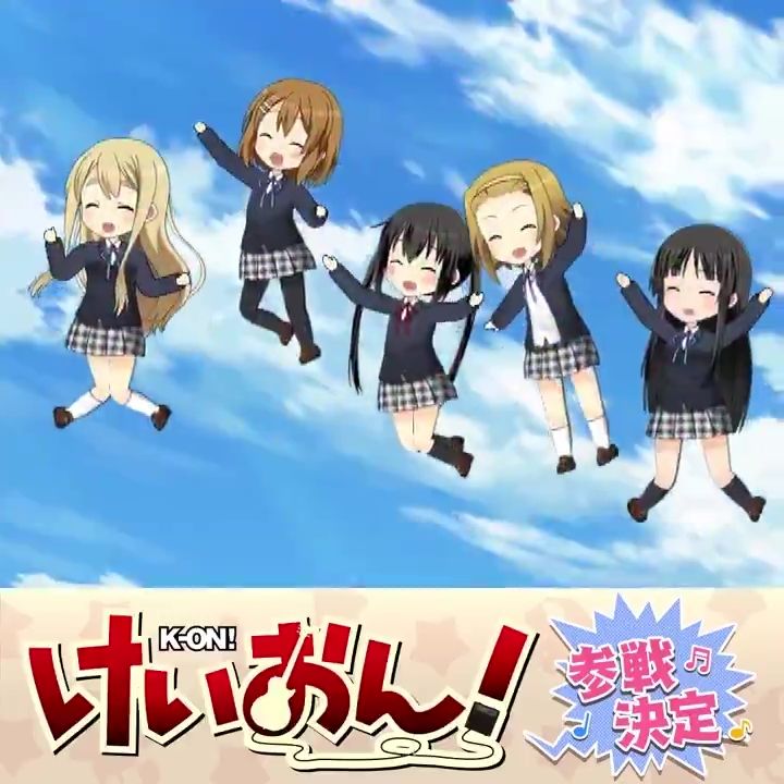 きららファンタジア に けいおん 参戦決定 原作絵が動いている ごちうさ は9月のイベントで発表かな ゲームかなー きららファンタジア に けいおん 参戦決定 原作絵が動いている ごちうさ は9月のイベントで発表かな ゲームかなー