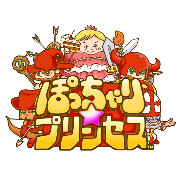 本日発売が予定されてた ぽっちゃり プリンセス まさかの発売延期 Psプラス 本日発売が予定されてた ぽっちゃり プリンセス まさかの発売延期 Psプラス