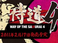 samurai