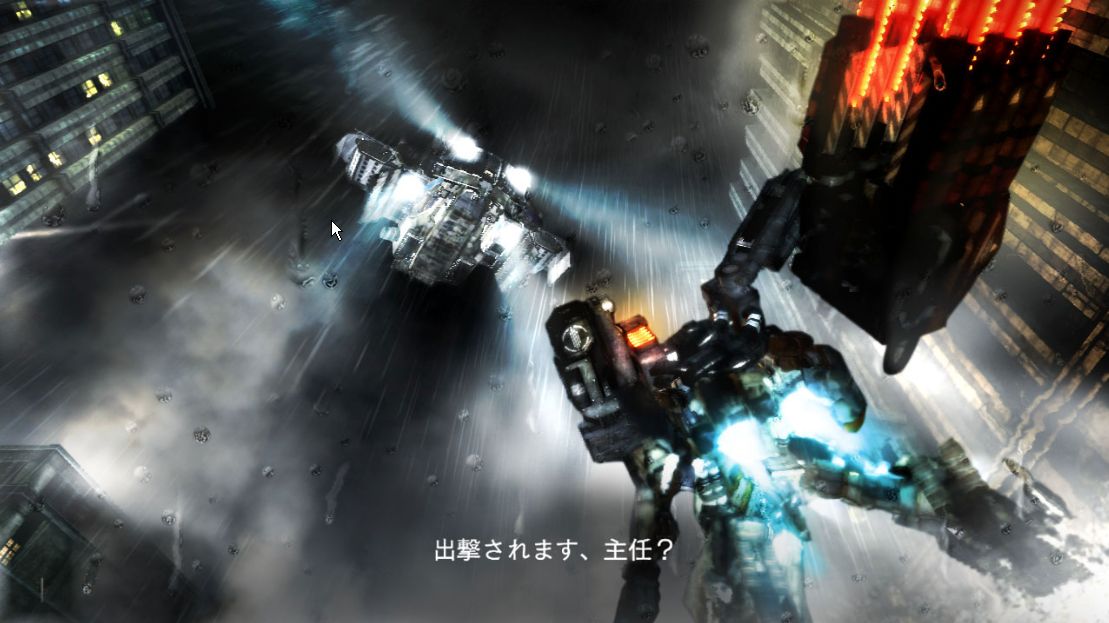 アーマード コア 5 スクリーンショット公開 など Ps3ニュースまとめ 10 01 18 Ps3速報 Tvゲームニュース