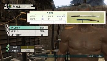 「武器の耐久度」←この要素ってゲームに絶対いらんよな