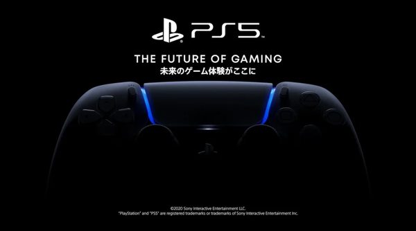 PlayStation5ついにゲームタイトルをお披露目！！日本時間6月5日(金)午前5時スタート