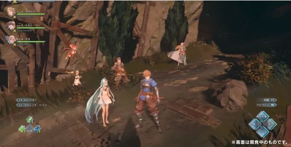 『グラブル ReLink』ガチで面白そう！