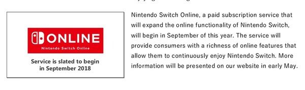 任天堂、オンラインの詳細を5月上旬に発表