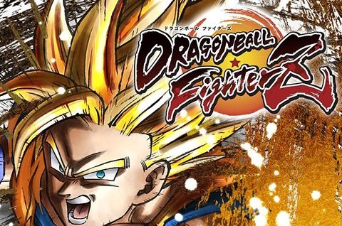 『ドラゴンボール ファイターズ』発売日記念特番がニコ生で2月1日(木)21時から放送、オオヌキ出演！！