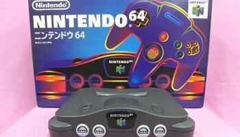 ニンテンドウ64とかいうゲーム機ｗｗｗｗ